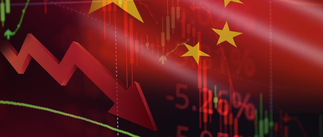 Çin'in Citic Securities hisse fiyatlarındaki düşüşün ardından açığa satışları sınırladı